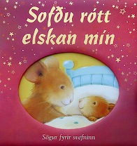 Sofdu