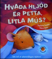 bahljod