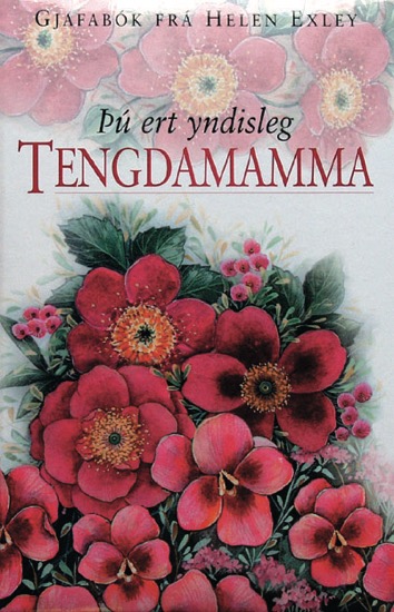 Loading Image